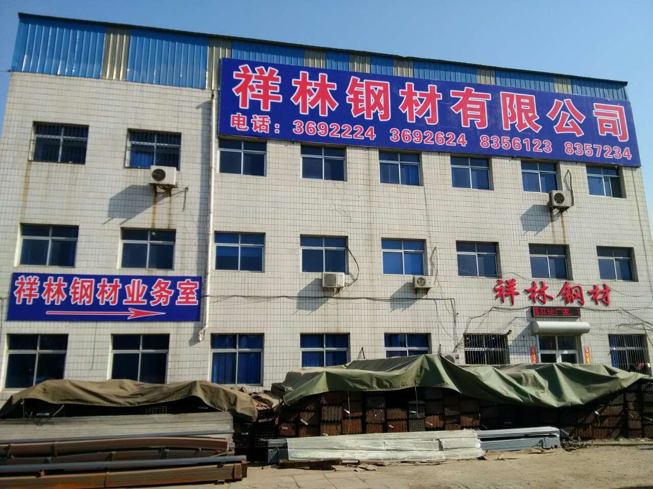 ����䓲��k����